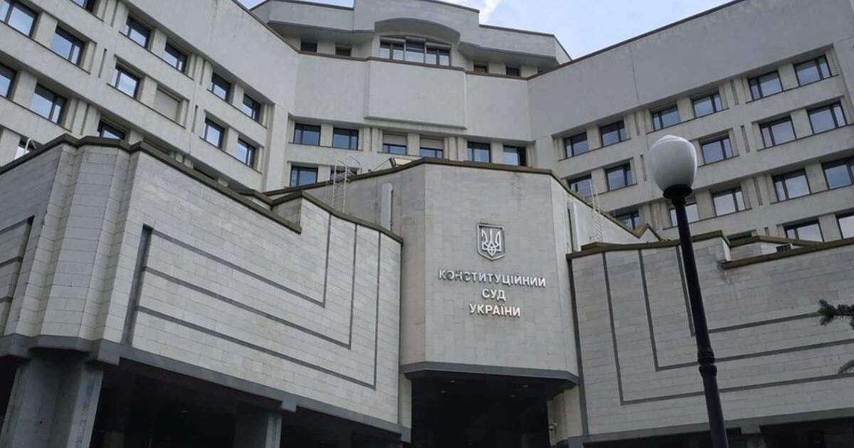 КСУ