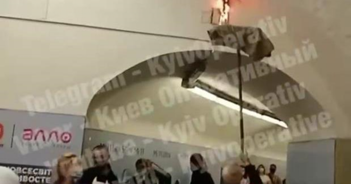 Пожар в метро
