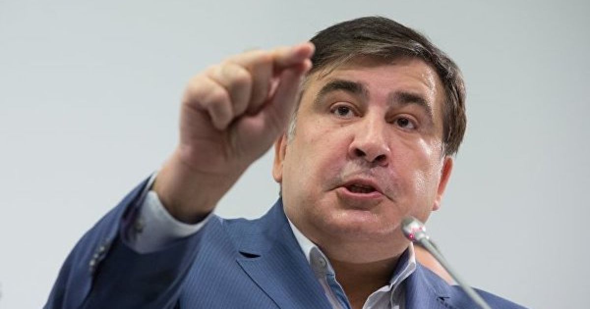 Михаил Саакашвили