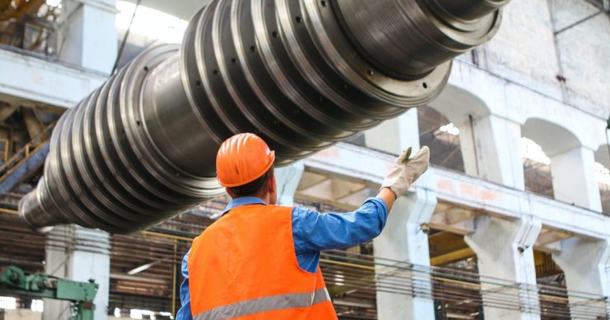 нафтогаз