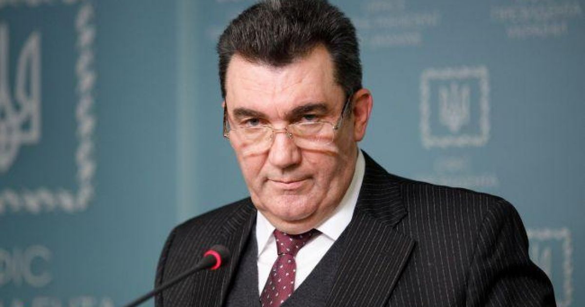 Данилов