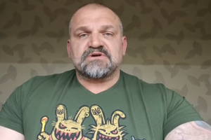 Вирастюк