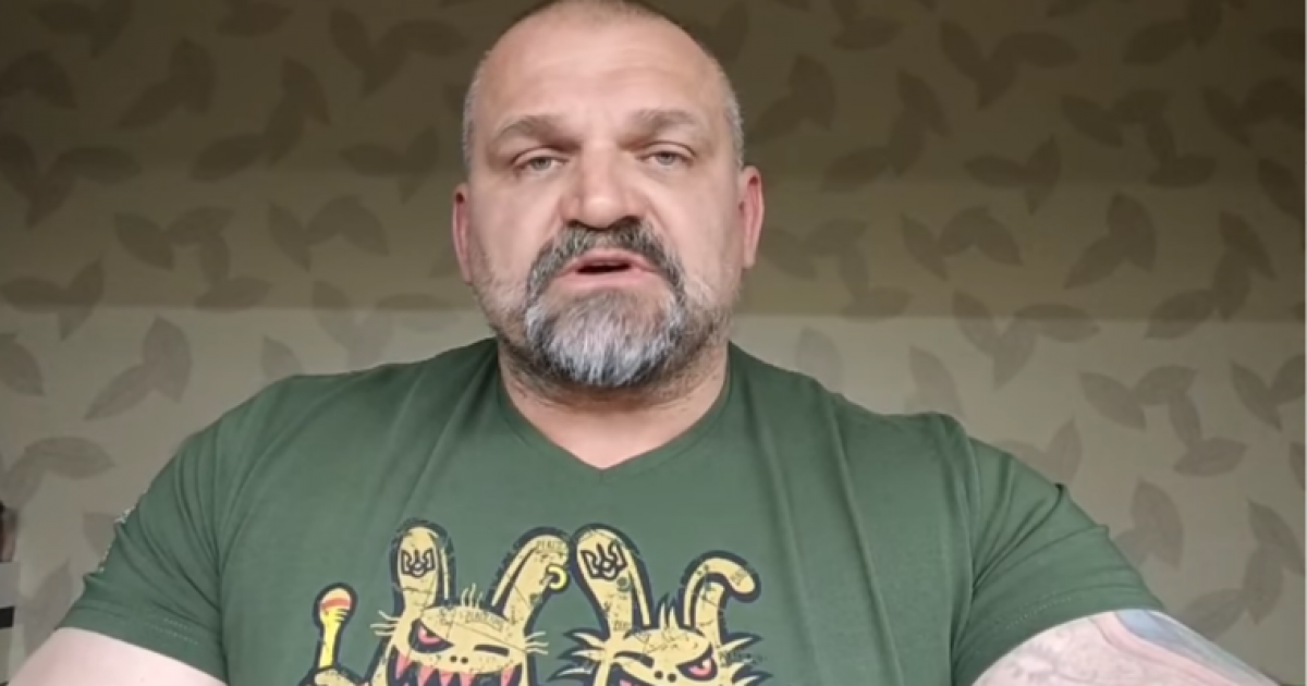 Вирастюк