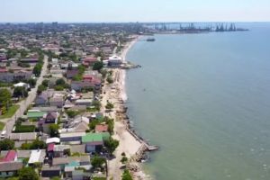 Бердянск