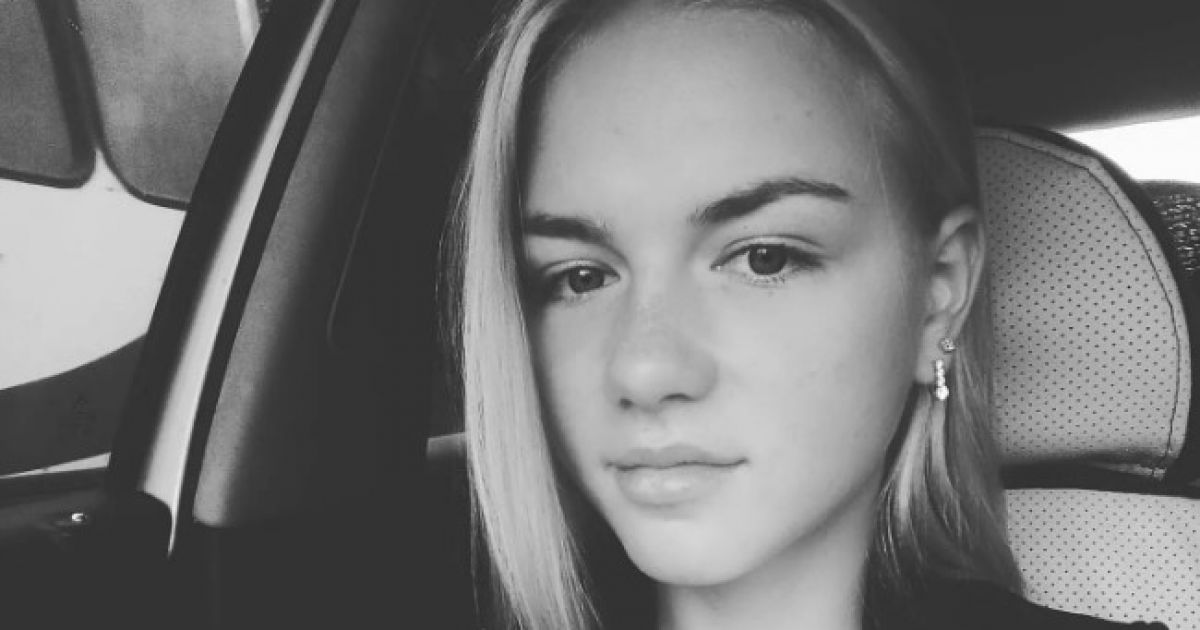 Екатерина Долган