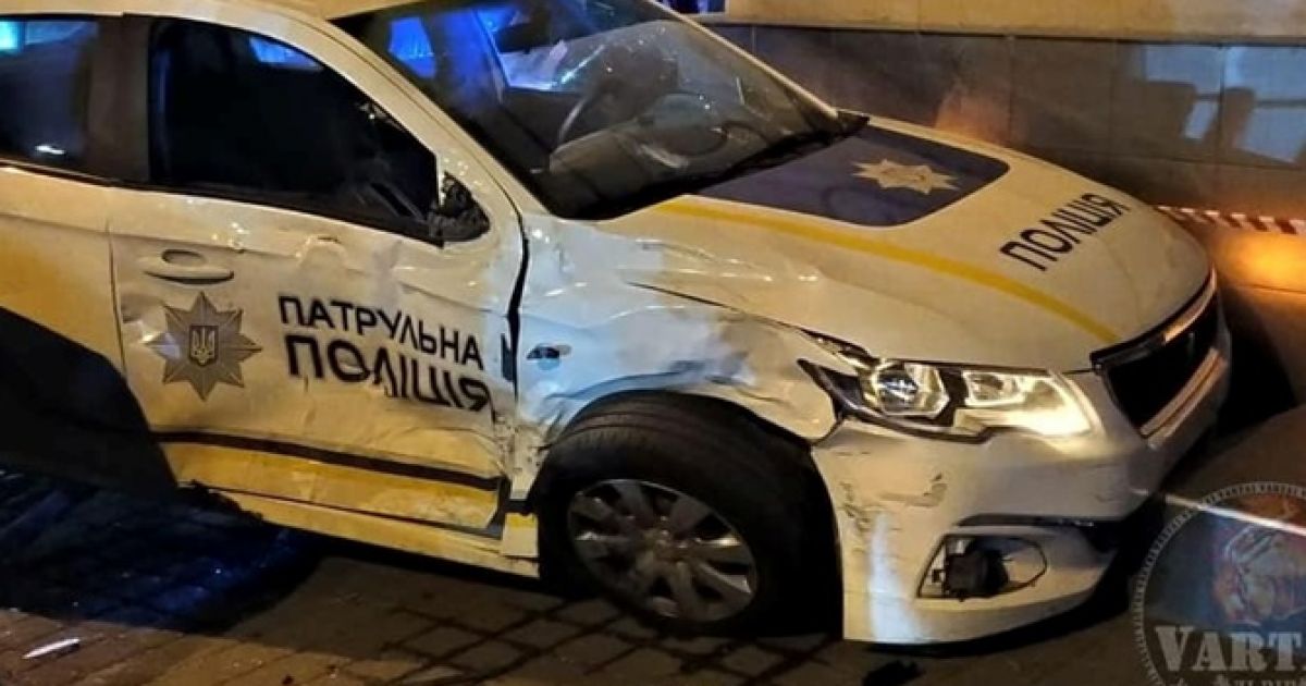 полиция