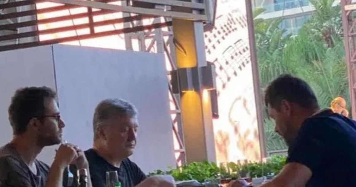 порошенко