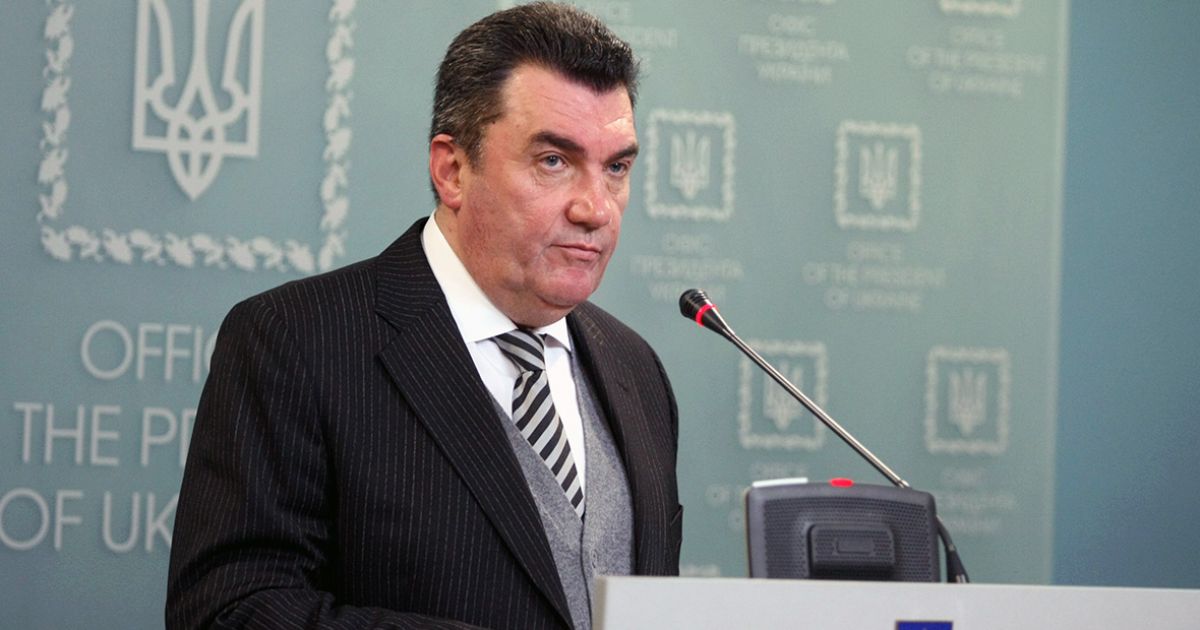 Данилов