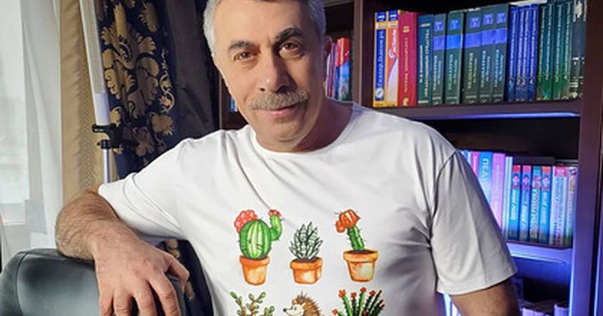 Комаровский