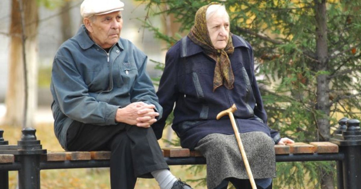 Пенсионеры