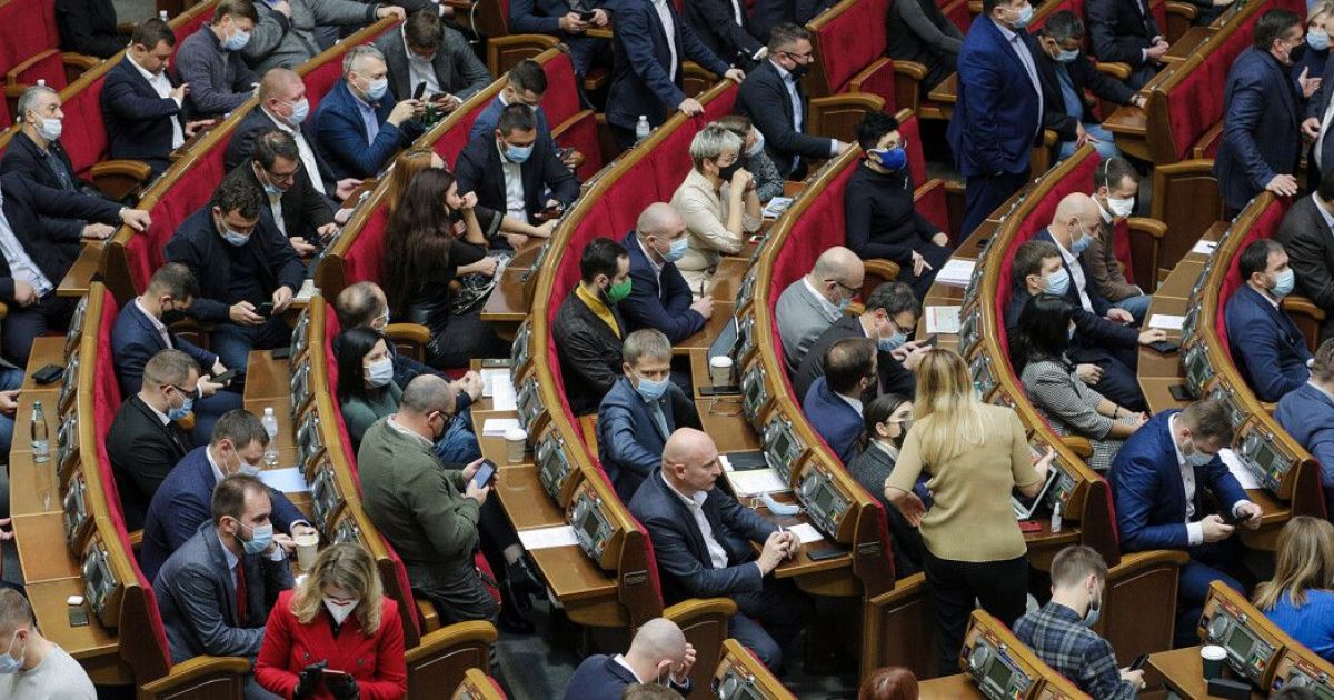 Депутаты
