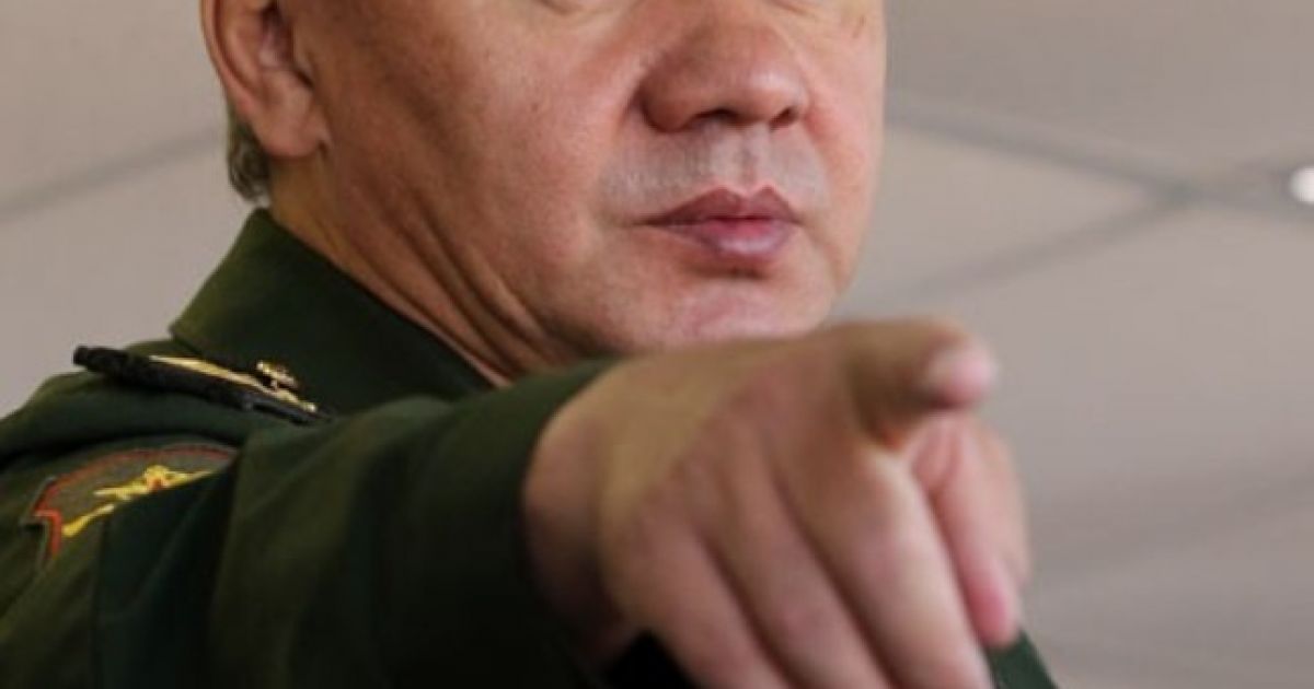 Сергей Шойгу