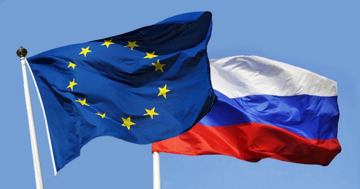ЕС и РФ