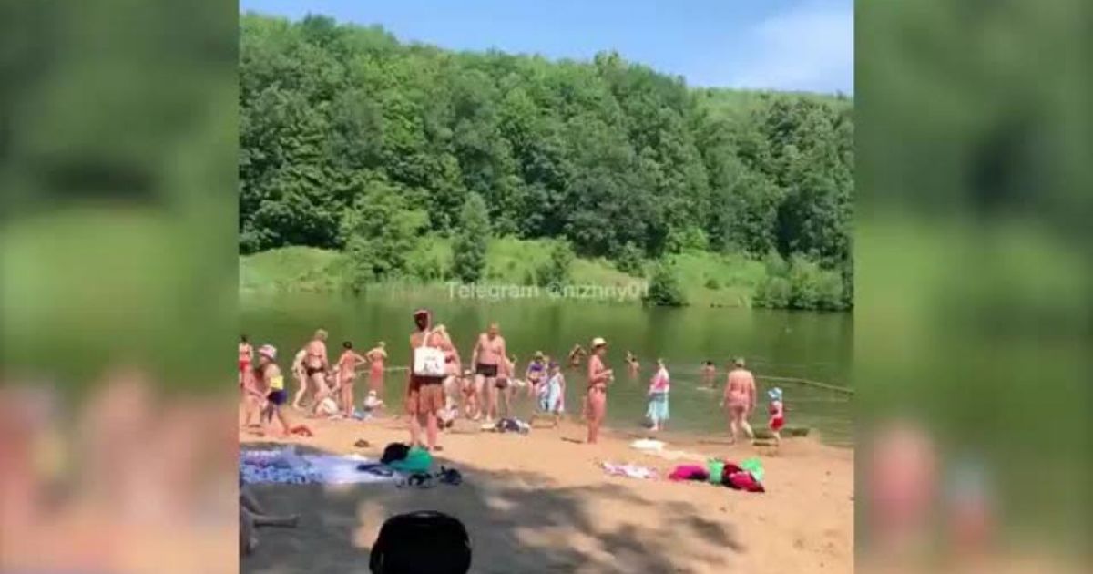 Пляж