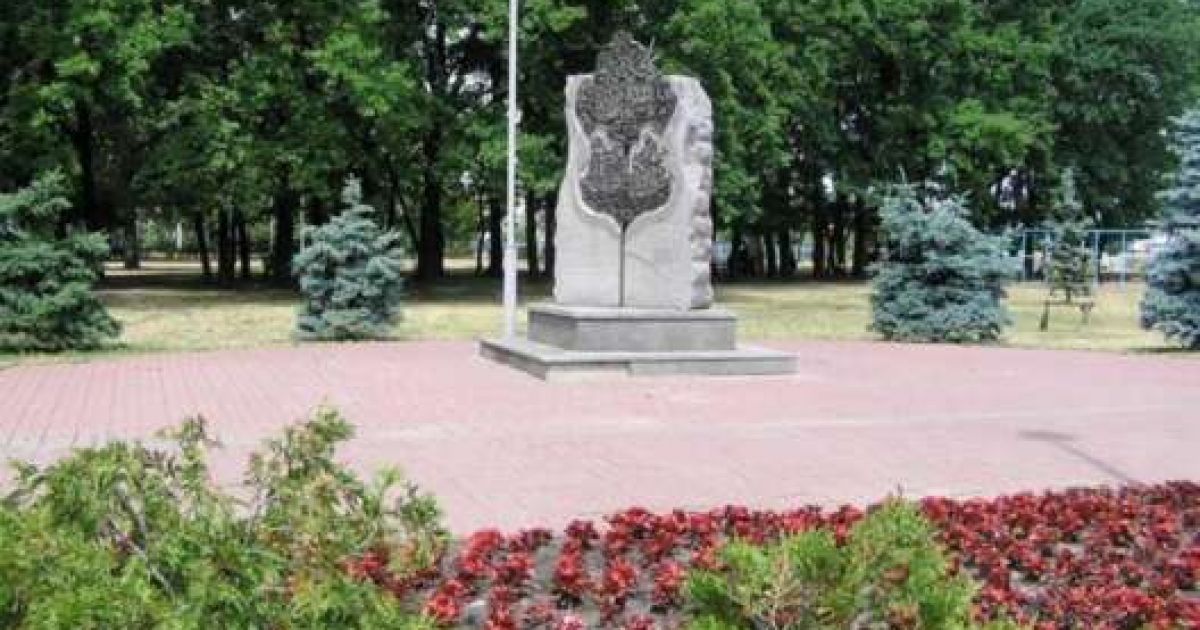 Монумент дружбы Киева и Москвы