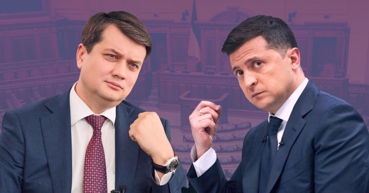 Дмитрий Разумков и Владимир Зеленский