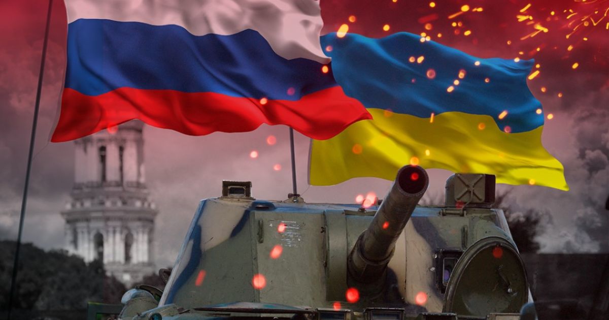 Агрессия РФ в Украине