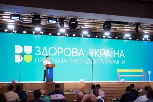 "Здоровая Украина" от Зеленского