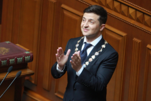 Зеленский