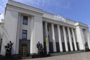 Рада