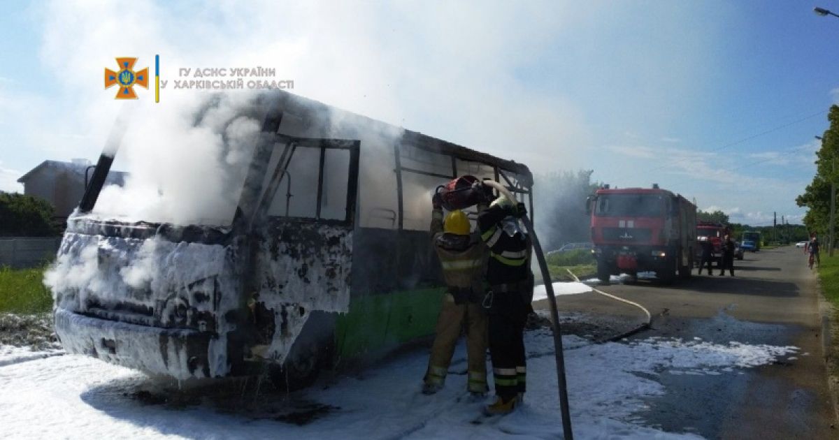 Пожар в автобусе