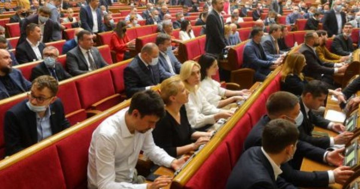 Депутаты