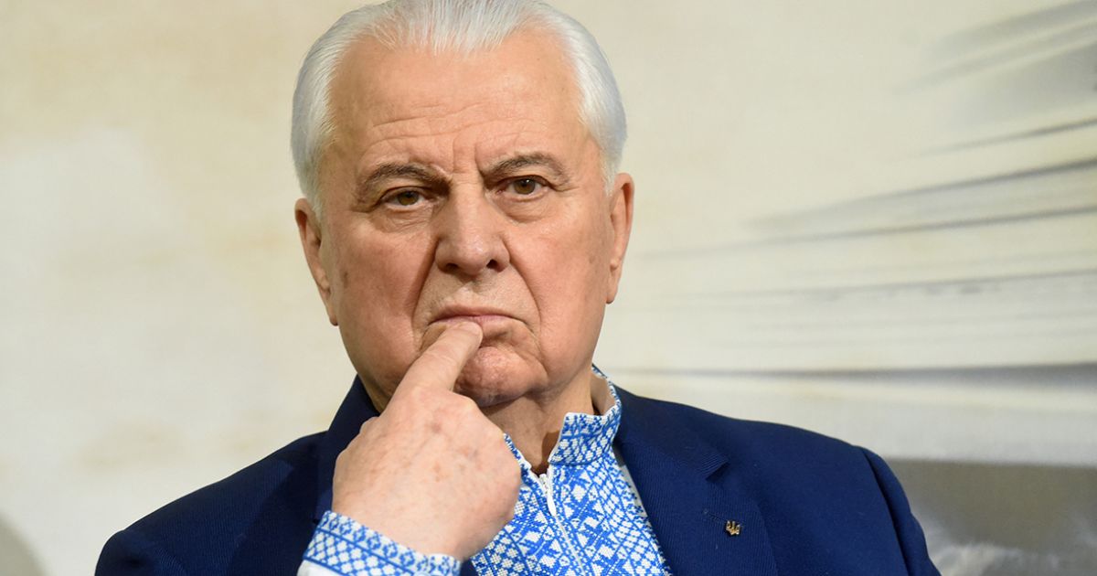 Леонид Кравчук