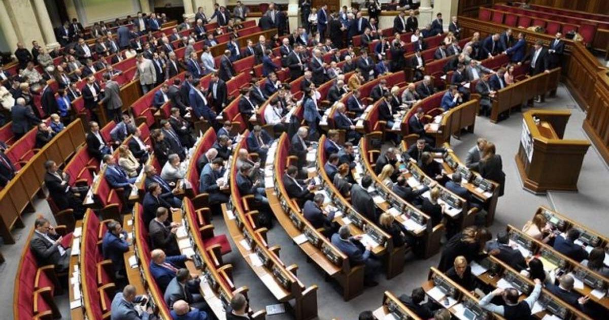 Депутаты