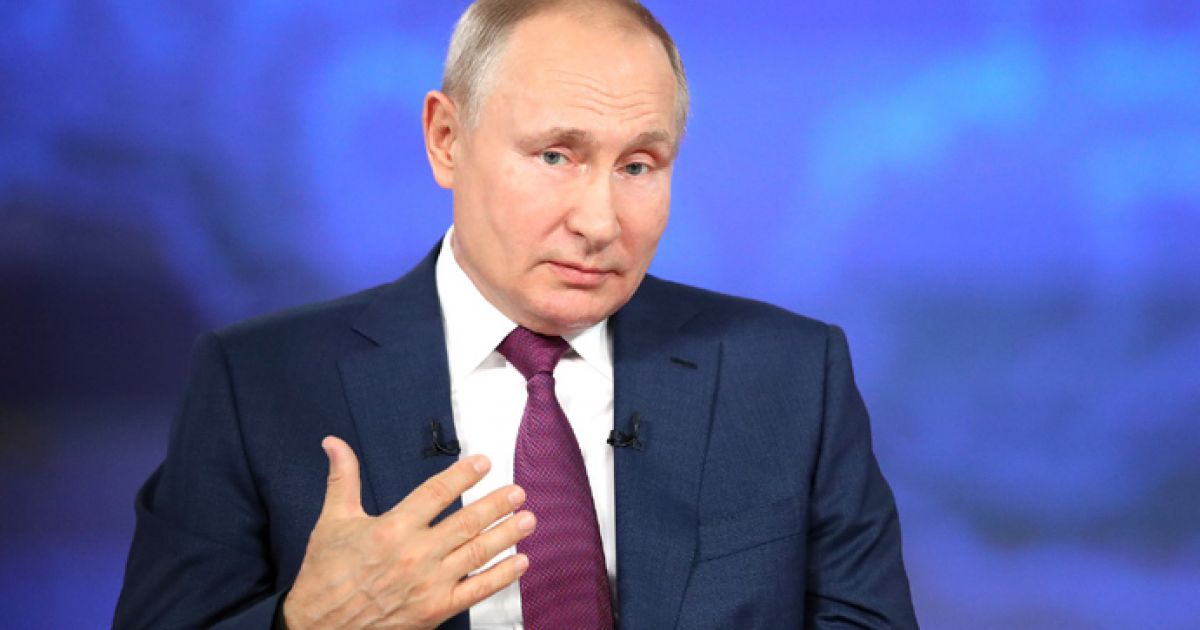 Владимир Путин