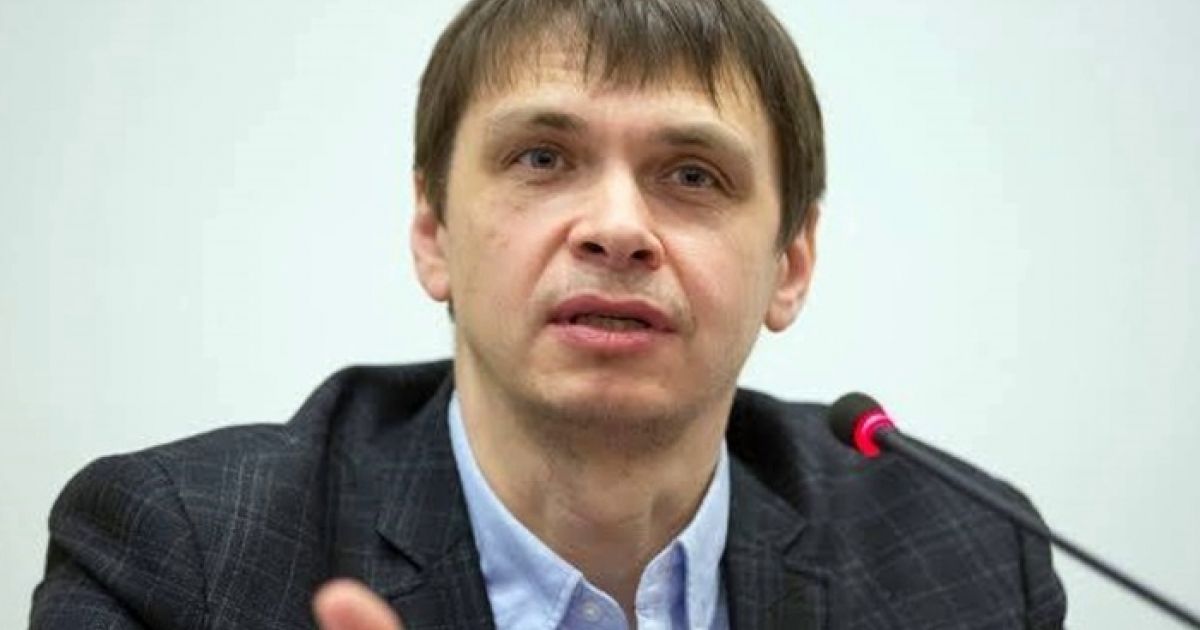 Сергій Таран