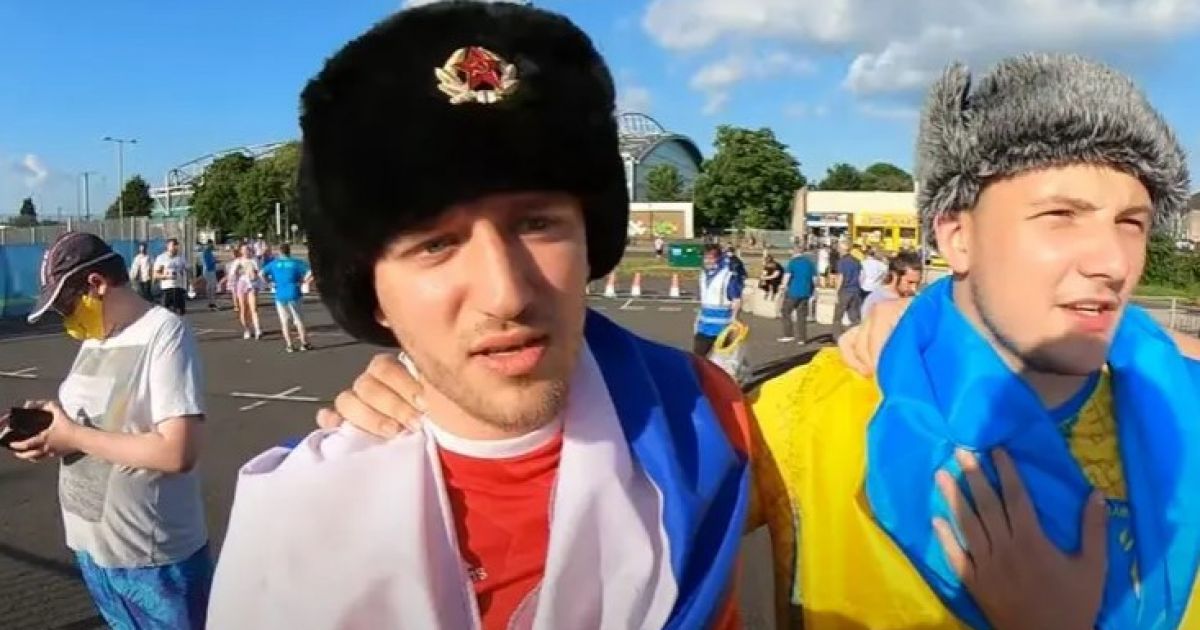 фанат