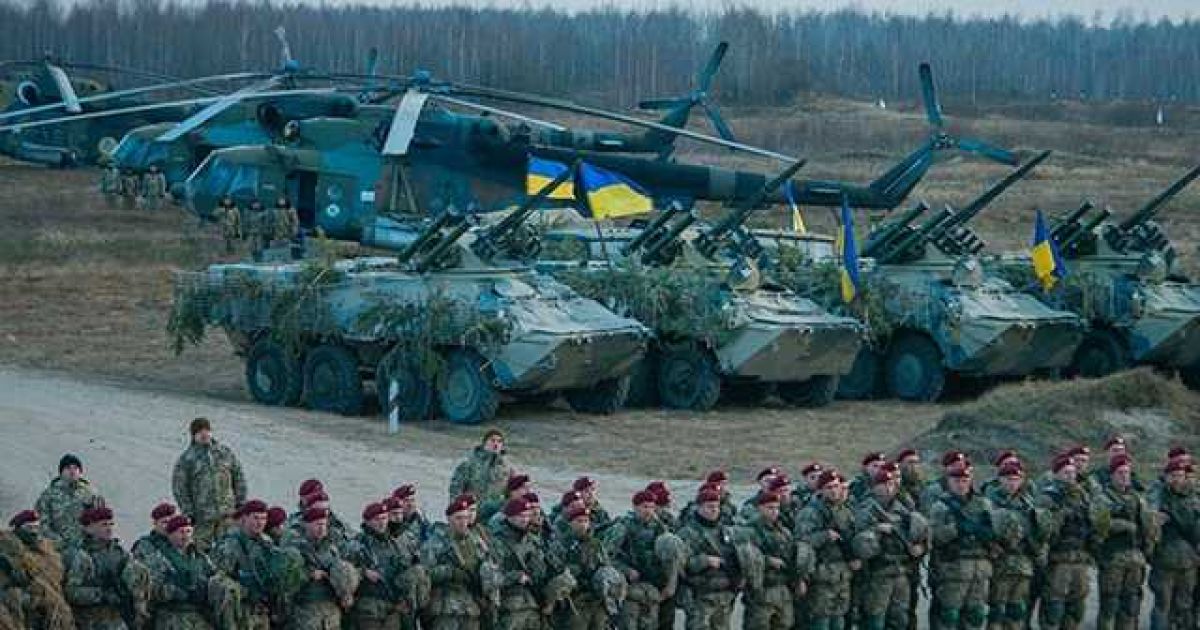 Военная база