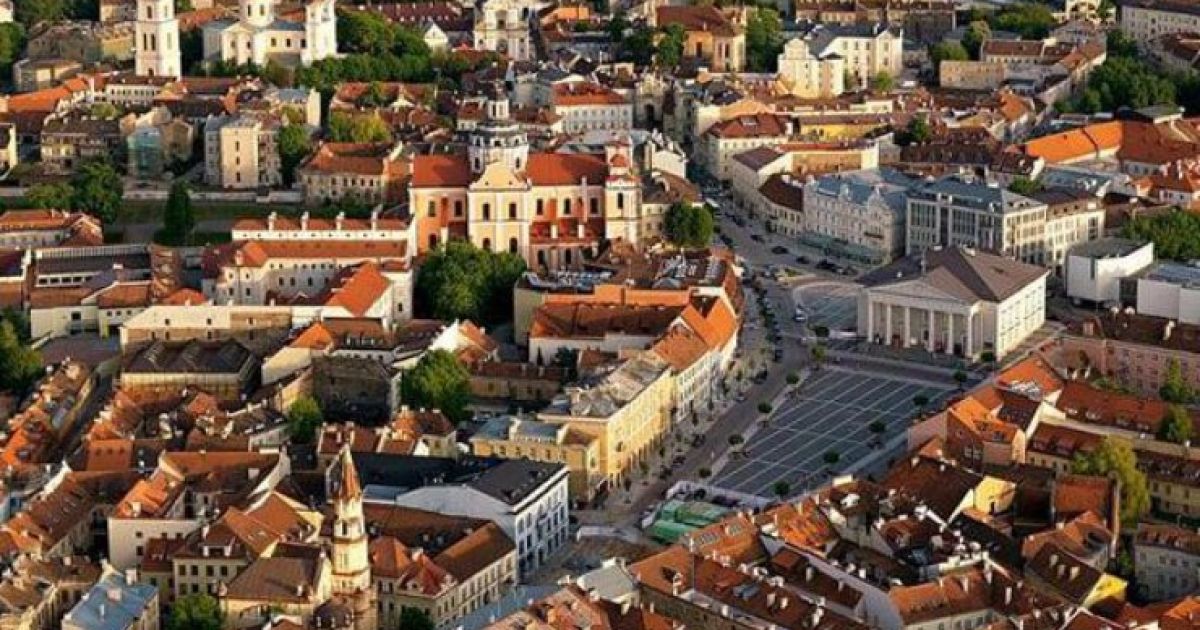 Вильнюс