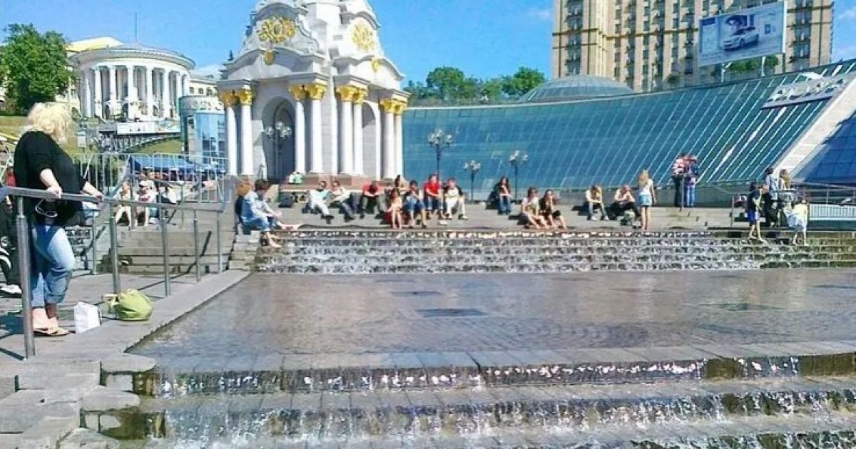 Киев