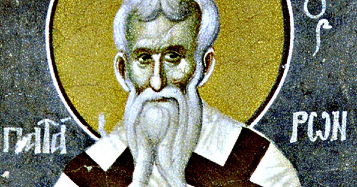 память святого Мефодия
