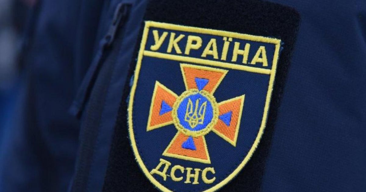 ГСЧС