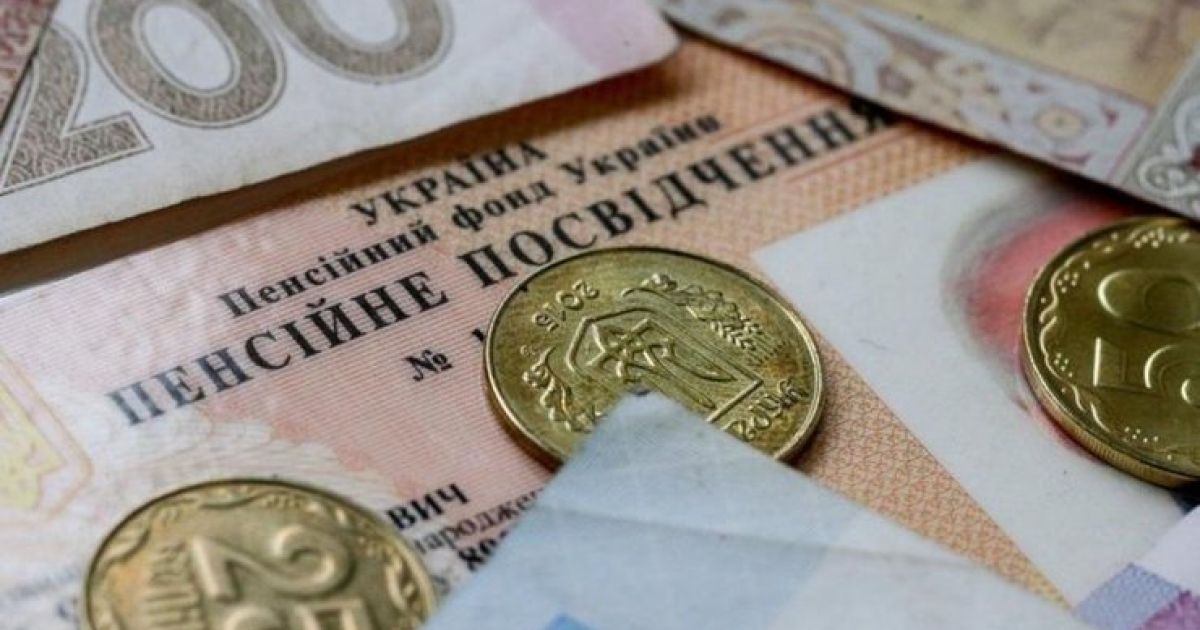 выплаты