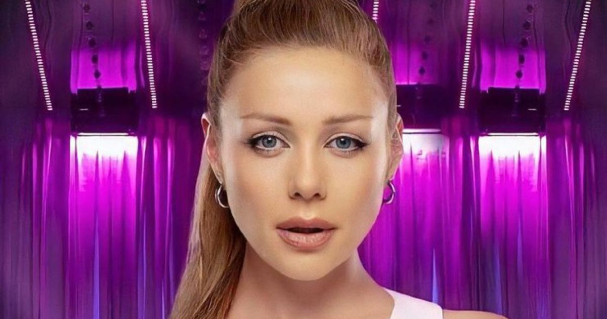 Тина Кароль