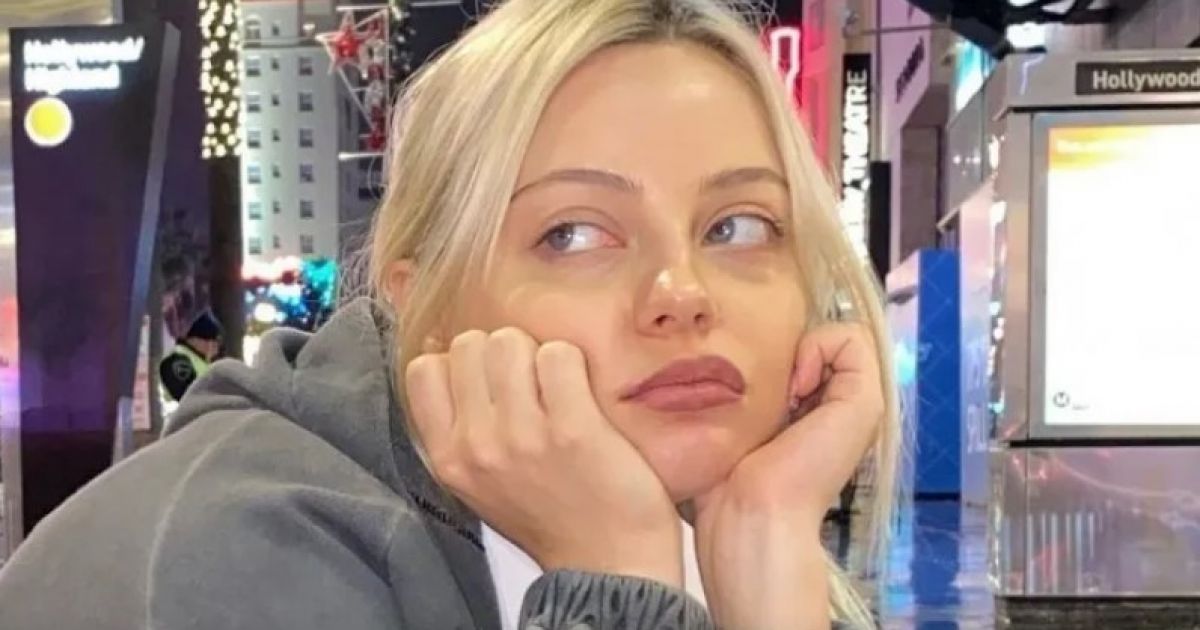 Екатерина Кищук