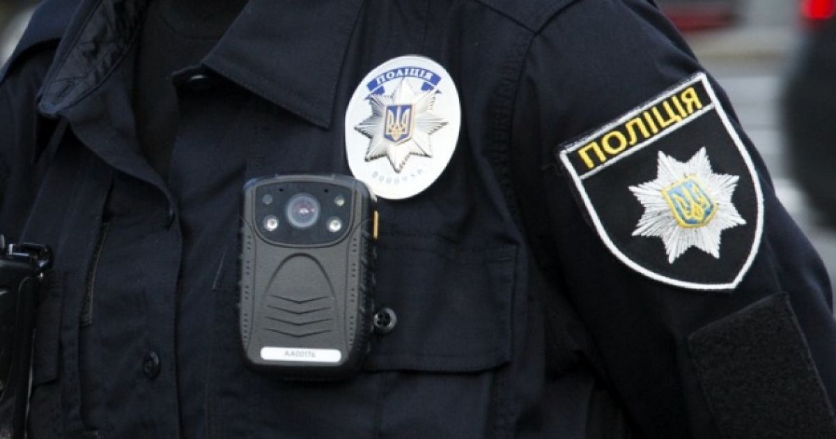 Полиция