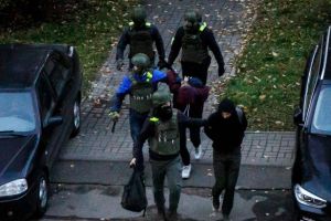 Задержание украинца