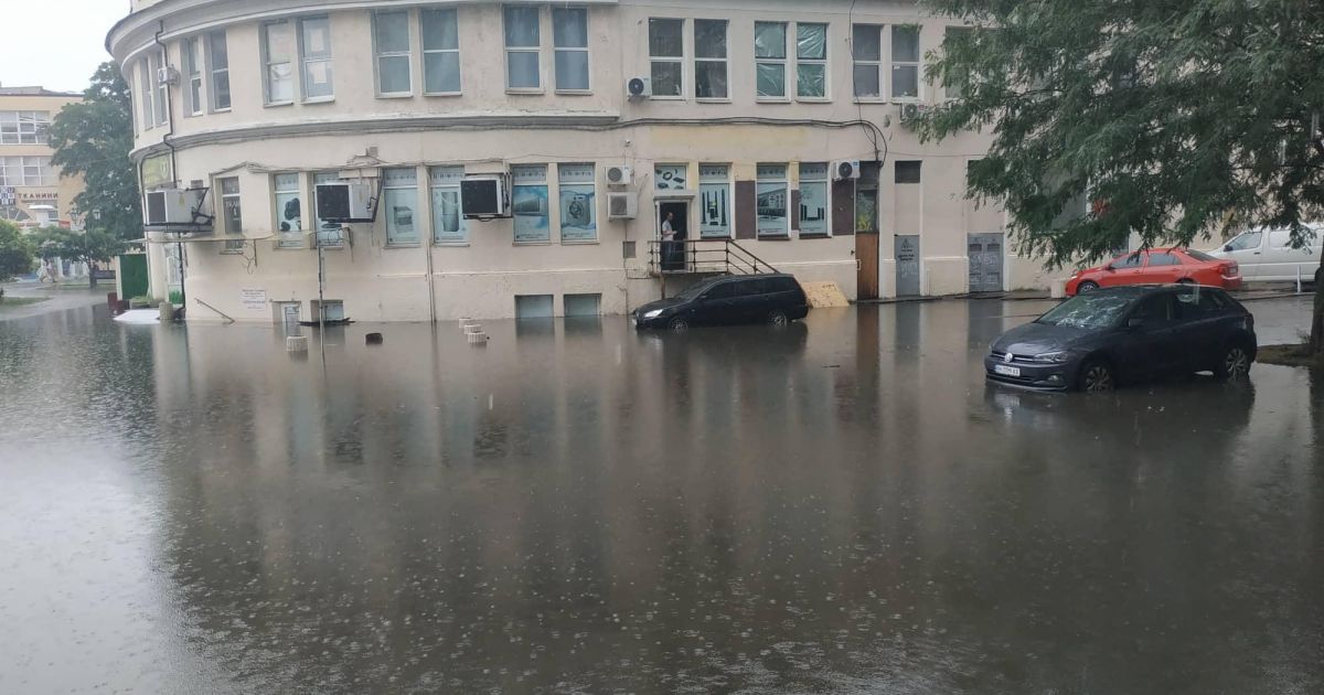 Ливень Одесса