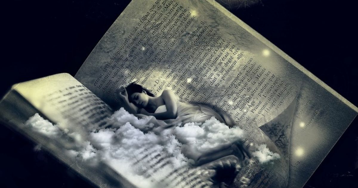 книга