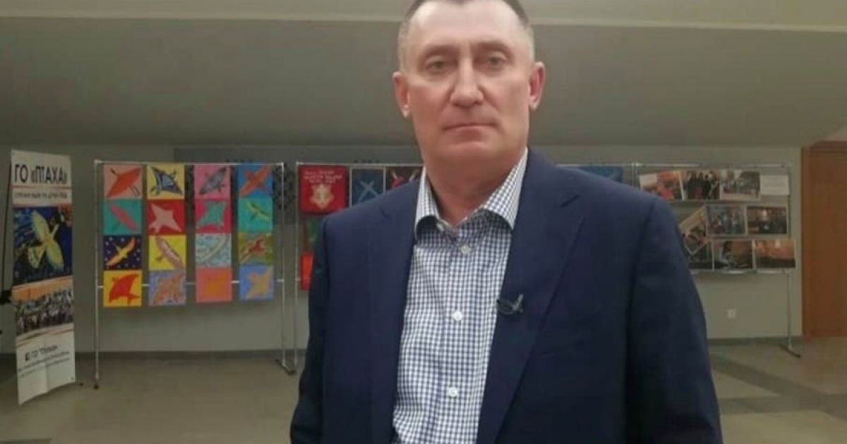 Белашов