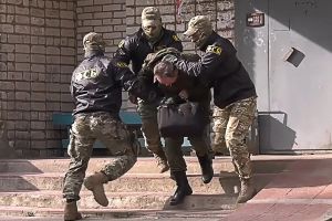 ФСБ