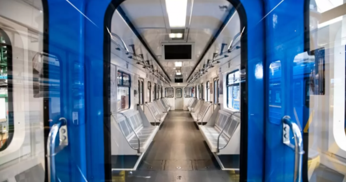 Метро
