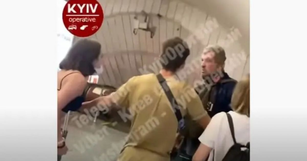 драка в метро