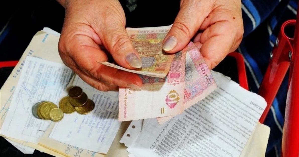 Субсидии