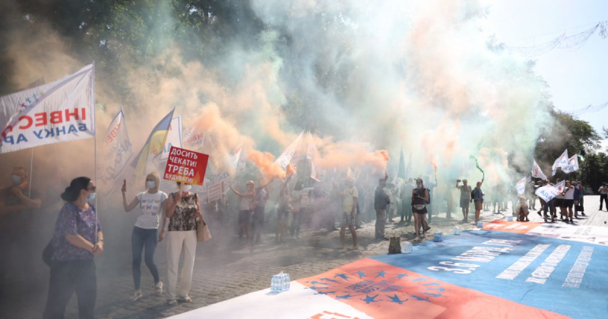 Митинг инвесторов "Аркады"