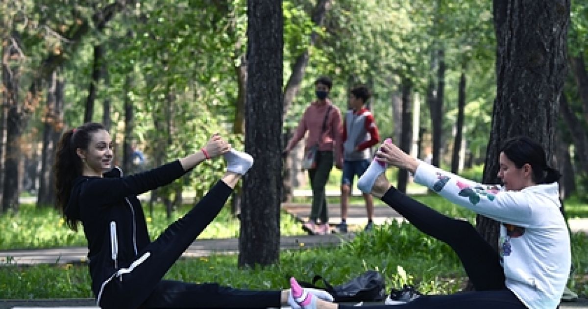 спорт